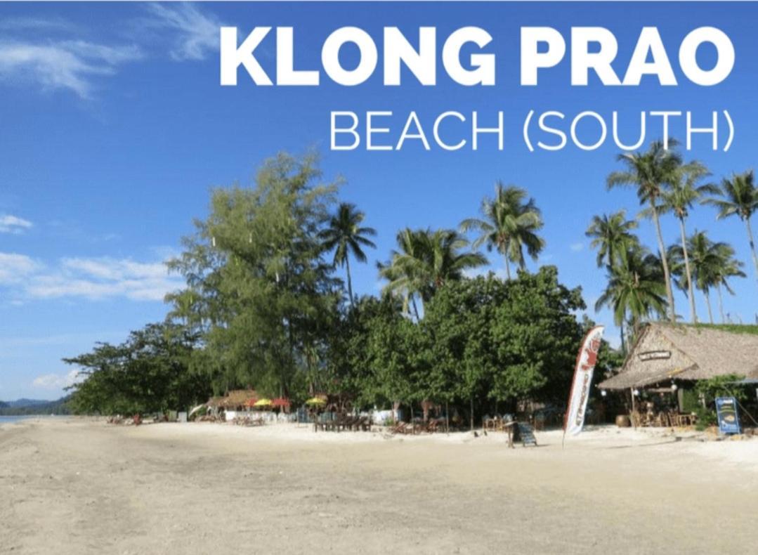 Kannika Resort 코창 외부 사진